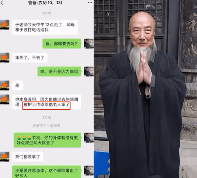 于海設靈！堂前點白香燭、擺貢果，弟子透露去醫院不幸被護士感染