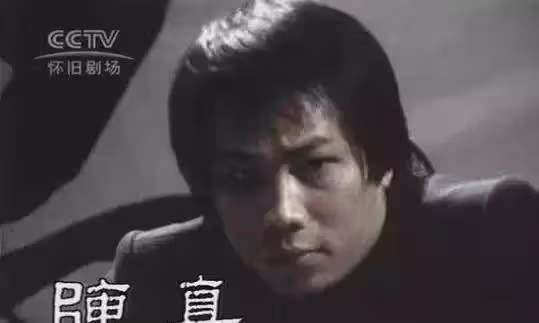梁小龍：曾是最火《陳真》，前妻被潑硫酸，一句話被「封殺」20年