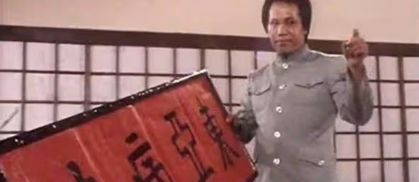 梁小龍：曾是最火《陳真》，前妻被潑硫酸，一句話被「封殺」20年