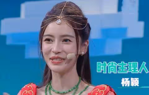 有種個性叫baby自我介紹，別人都是自報家門，而她卻要加修飾詞