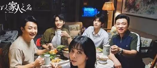 替父還債2億，被父爆料未婚生子，星途隕落，謝金燕的無奈與哀愁