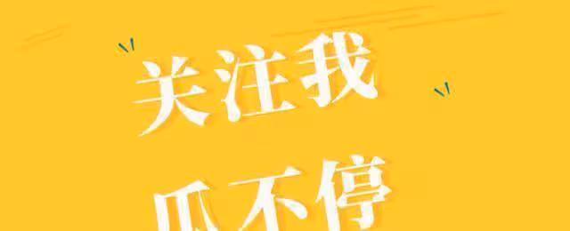 曾比肩趙雅芝卻當紅為愛退圈，結婚24年丈夫出家，今復出無人識