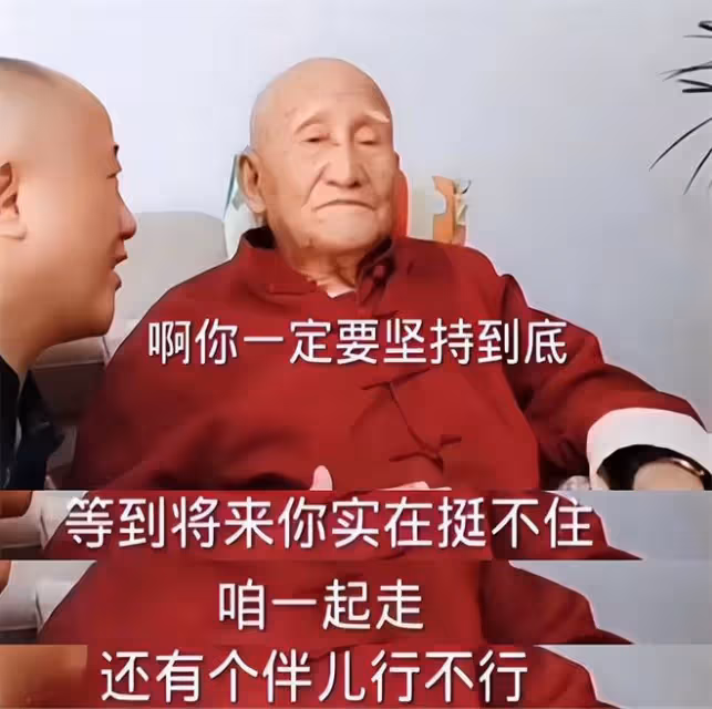 痛心！91歲老兵去世，曾夢到自己死了3次，兒子與他約定一起走