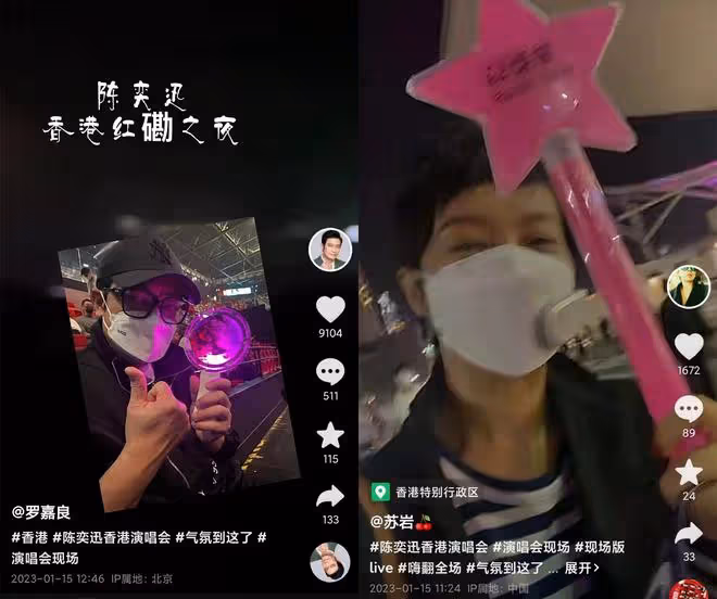 眾星返港相約吃火鍋!羅嘉良苗僑偉兩代楊康同框,何家勁喝到臉紅