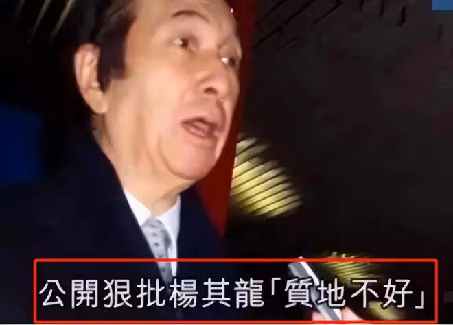 何超瓊前男友罕露面,56歲穿破洞褲頭髮花白,已婚兒女雙全很幸福