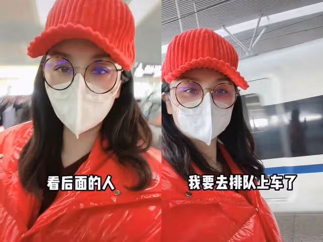 56歲知名女星獨自坐高鐵回家過年,膚白貌美無皺紋,17萬包裝雜物