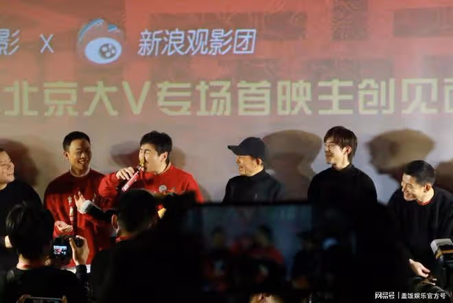 首映禮沈騰太拼了！現場起鬨為票房猛喝醋，面露苦笑酸成痛苦面具
