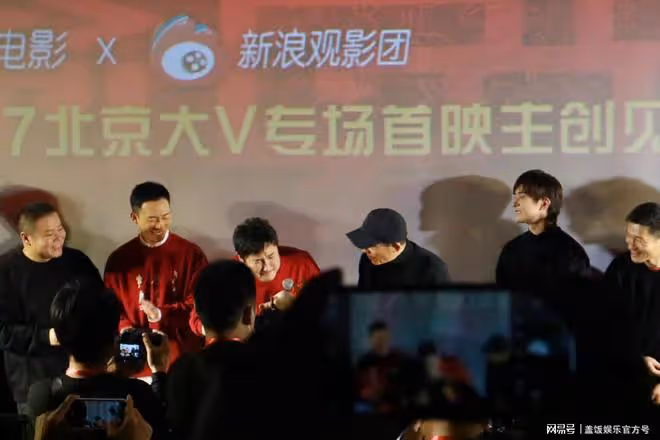 首映禮沈騰太拼了！現場起鬨為票房猛喝醋，面露苦笑酸成痛苦面具
