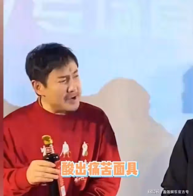 首映禮沈騰太拼了！現場起鬨為票房猛喝醋，面露苦笑酸成痛苦面具