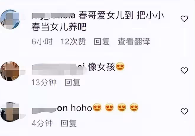 陳小春曬兒子近照,長發扎小辮子模樣可愛,真兒子養成軟妹引熱議