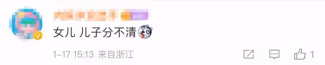 陳小春曬兒子近照,長發扎小辮子模樣可愛,真兒子養成軟妹引熱議
