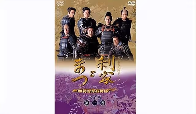 7點認識「痞帥男神」反町隆史！曾加入傑尼斯，閃婚菜菜子