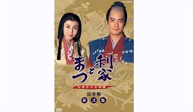 7點認識「痞帥男神」反町隆史！曾加入傑尼斯，閃婚菜菜子
