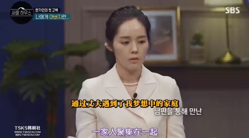 被視娛樂圈模範夫妻!國民女神23歲早婚退圈「恩愛18年」 親揭「沒有那麼美好」:下輩子不想結婚