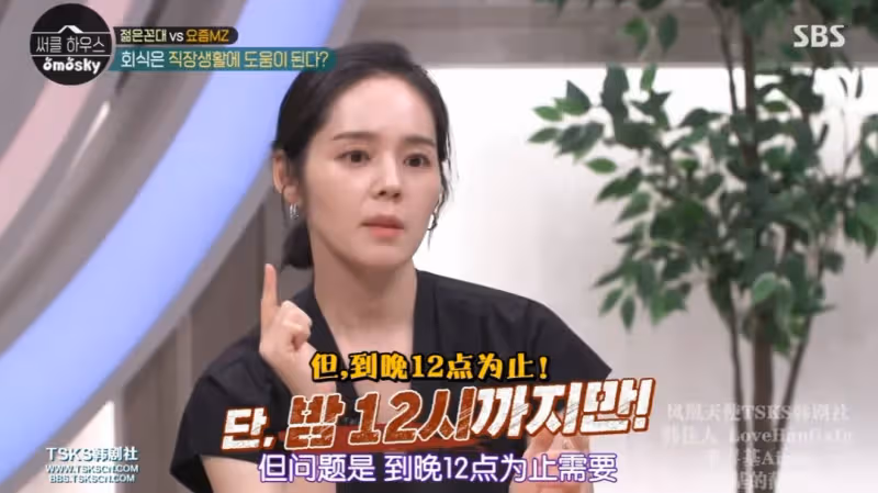 被視娛樂圈模範夫妻!國民女神23歲早婚退圈「恩愛18年」 親揭「沒有那麼美好」:下輩子不想結婚