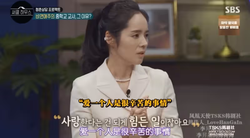 被視娛樂圈模範夫妻!國民女神23歲早婚退圈「恩愛18年」 親揭「沒有那麼美好」:下輩子不想結婚