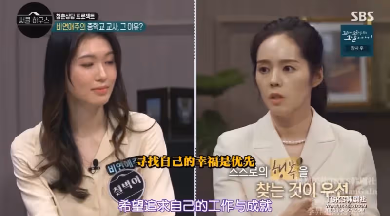 被視娛樂圈模範夫妻!國民女神23歲早婚退圈「恩愛18年」 親揭「沒有那麼美好」:下輩子不想結婚