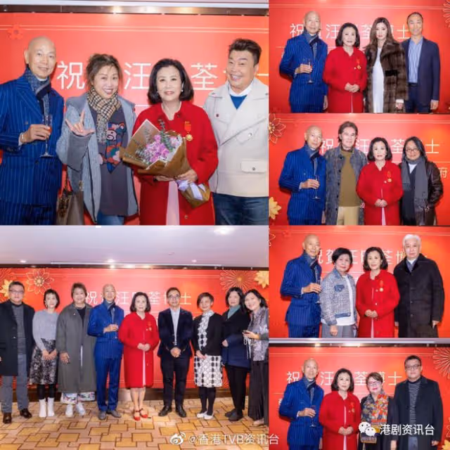 汪明荃賀授勳開P眾星撐場！66歲黃杏秀超凍齢皮膚靚到反光