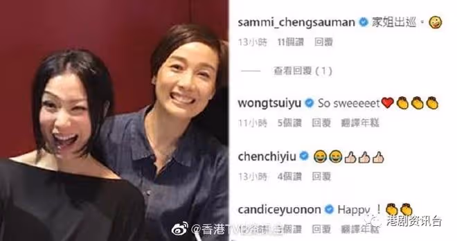 傳與舊拍檔余詠珊再合作！杜之克過檔ViuTV後不足年半將於月底離職