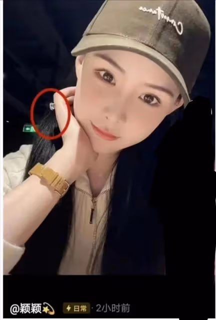 張穎穎逼婚汪小菲，給其備註纏人精，分手後還賣慘遭張蘭怒懟