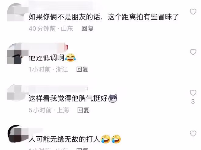 王思聰風波後首現身，頭戴綠帽獨自出街，排隊等餐毫無往日神采