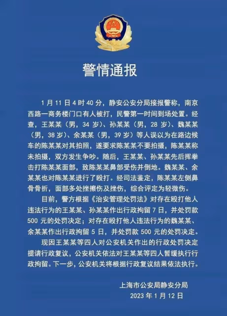 王思聰風波後首現身，頭戴綠帽獨自出街，排隊等餐毫無往日神采