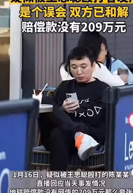 王思聰風波後首現身，頭戴綠帽獨自出街，排隊等餐毫無往日神采