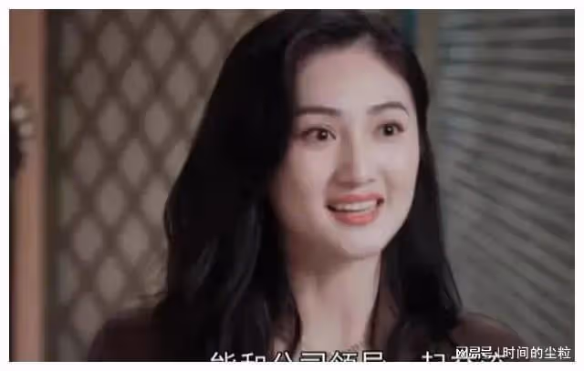 好傢夥！剛開播就熱度居高不下，美女配角被「罵」到體無完膚