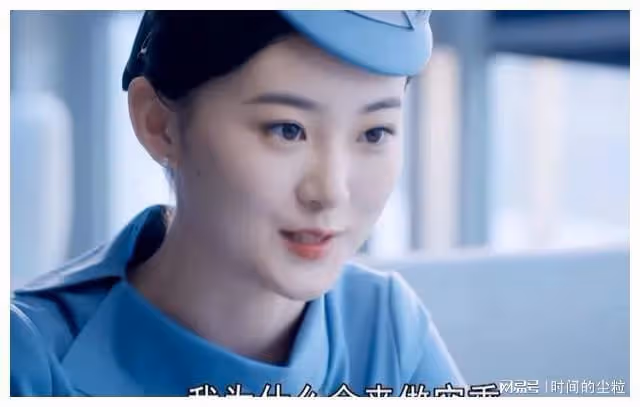 好傢夥！剛開播就熱度居高不下，美女配角被「罵」到體無完膚