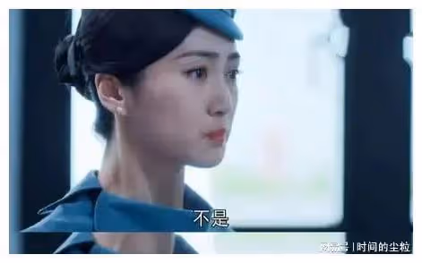 好傢夥！剛開播就熱度居高不下，美女配角被「罵」到體無完膚