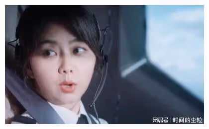 好傢夥！剛開播就熱度居高不下，美女配角被「罵」到體無完膚