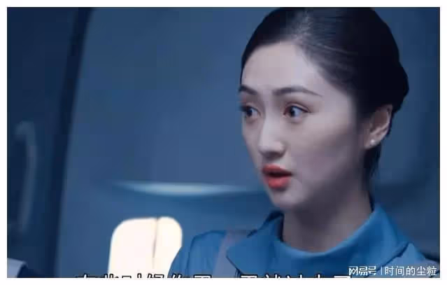 好傢夥！剛開播就熱度居高不下，美女配角被「罵」到體無完膚