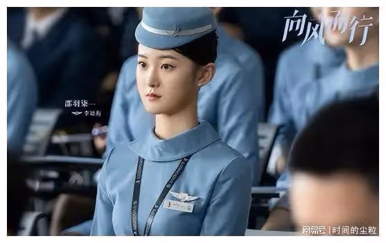 好傢夥！剛開播就熱度居高不下，美女配角被「罵」到體無完膚