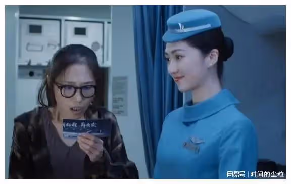 好傢夥！剛開播就熱度居高不下，美女配角被「罵」到體無完膚
