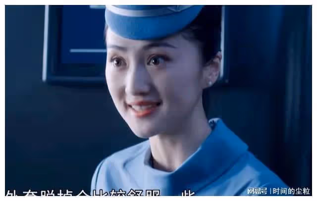 好傢夥！剛開播就熱度居高不下，美女配角被「罵」到體無完膚