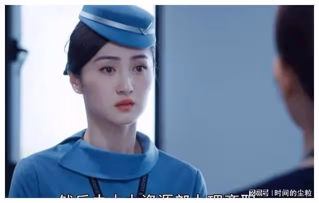 好傢夥！剛開播就熱度居高不下，美女配角被「罵」到體無完膚