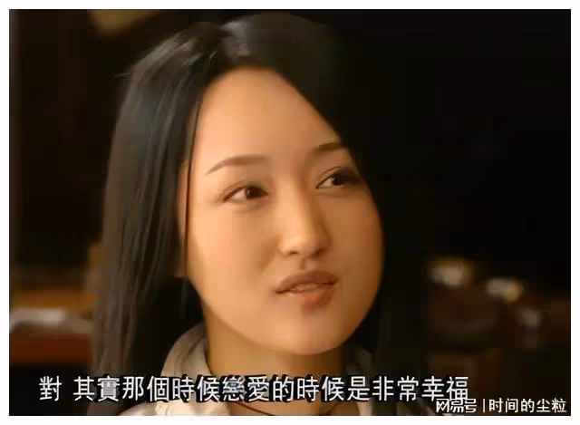 女神楊鈺瑩：因初戀入獄形象盡毀，50歲不婚不育，依然嚮往幸福