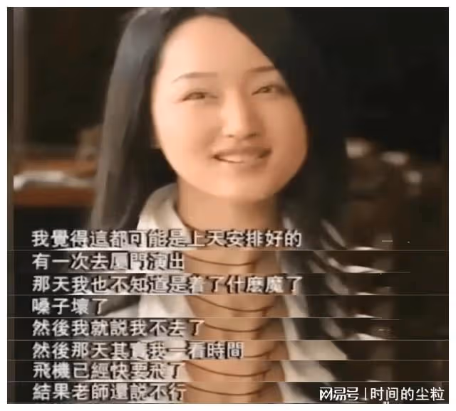 女神楊鈺瑩：因初戀入獄形象盡毀，50歲不婚不育，依然嚮往幸福