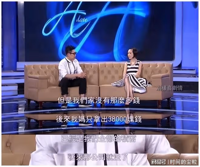大鵬：柳岩在心裡難以替代，跌宕歲月里的感人友情