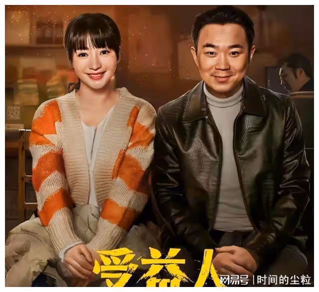 大鵬，上熱搜了
