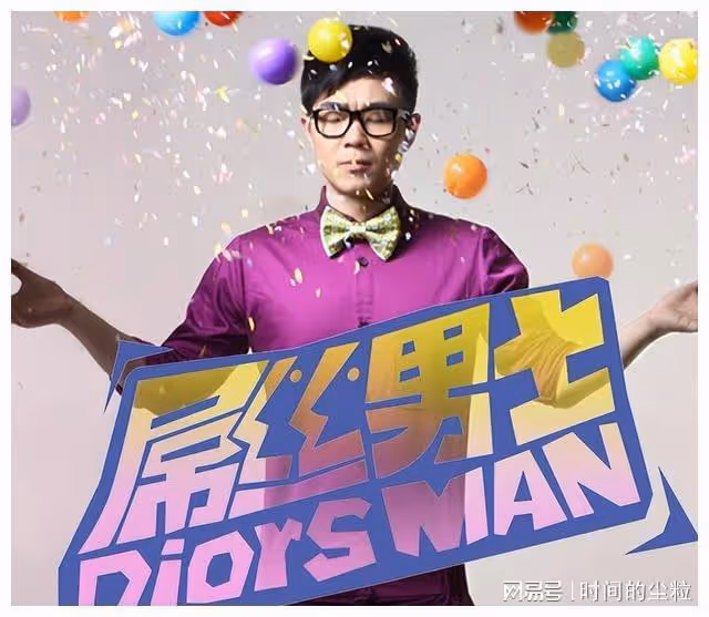 大鵬被曝新婚新妻新兒子,與妻子16年婚姻迎來終結?
