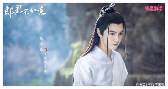 國劇待播劇盤點:王鶴棣3部不是最多,陳飛宇唯一新劇恐播出無望