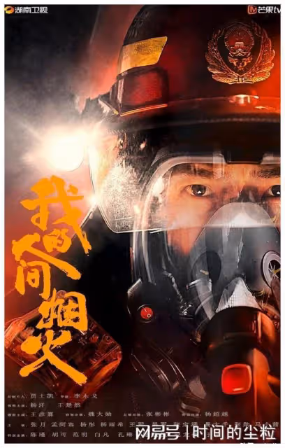 國劇待播劇盤點:王鶴棣3部不是最多,陳飛宇唯一新劇恐播出無望