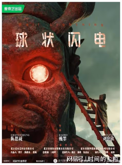 國劇待播劇盤點:王鶴棣3部不是最多,陳飛宇唯一新劇恐播出無望
