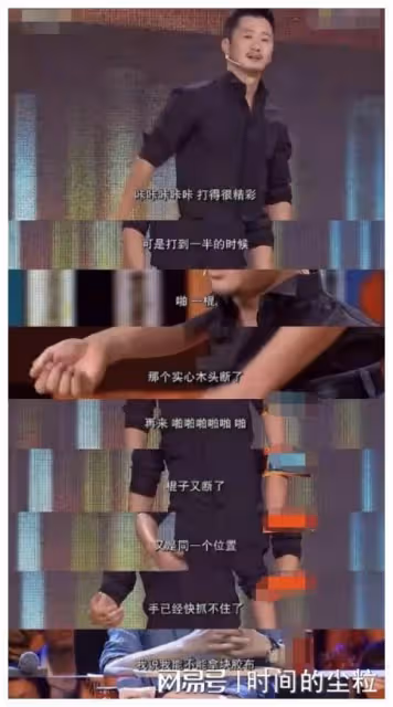 周潤發打得人膽顫,謝霆鋒把人打住院,是真敬業還是借戲「霸凌」