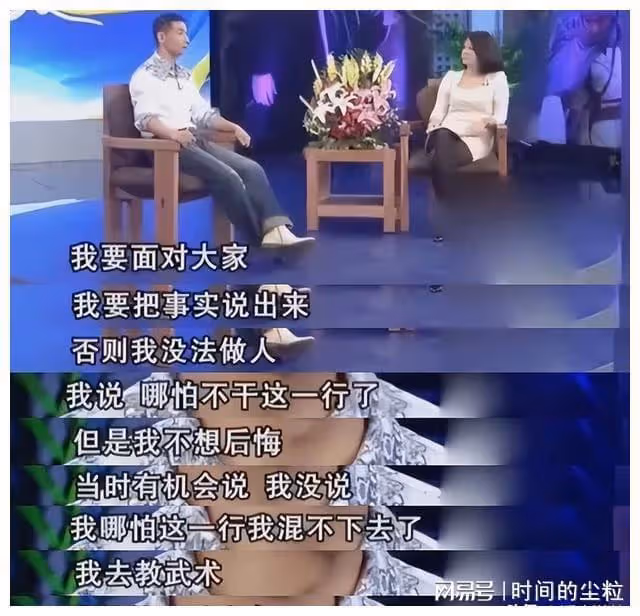 周潤發打得人膽顫,謝霆鋒把人打住院,是真敬業還是借戲「霸凌」
