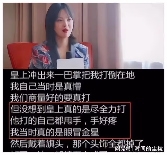 周潤發打得人膽顫,謝霆鋒把人打住院,是真敬業還是借戲「霸凌」