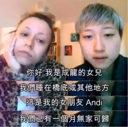 吳綺莉:春節一個人帶貨不提及女兒,滿屏尷尬卻說不後悔走過的路