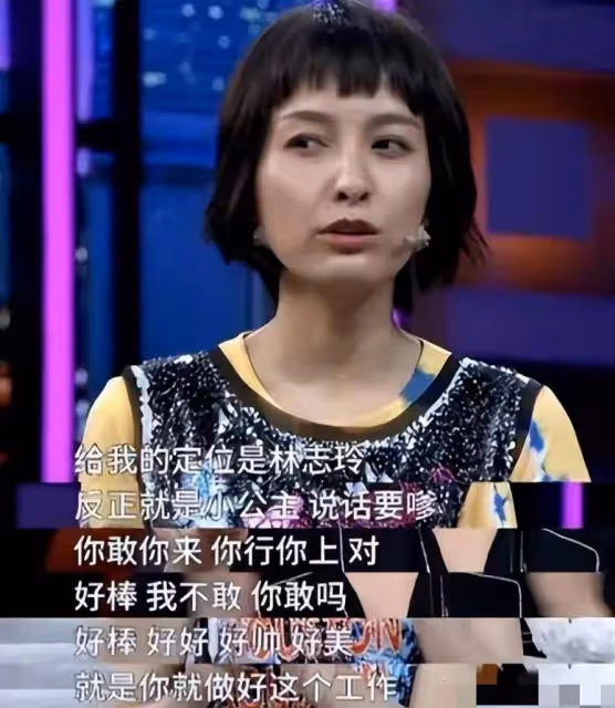吳昕:怕過氣影響事業不婚不育,40歲仍單身,家人逼婚也沒用