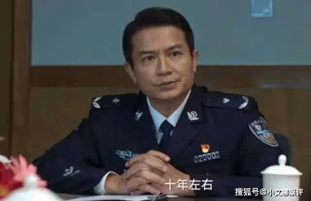 《狂飆》安長林是京海市公安局常務副局長,警銜為何只是一級警督?